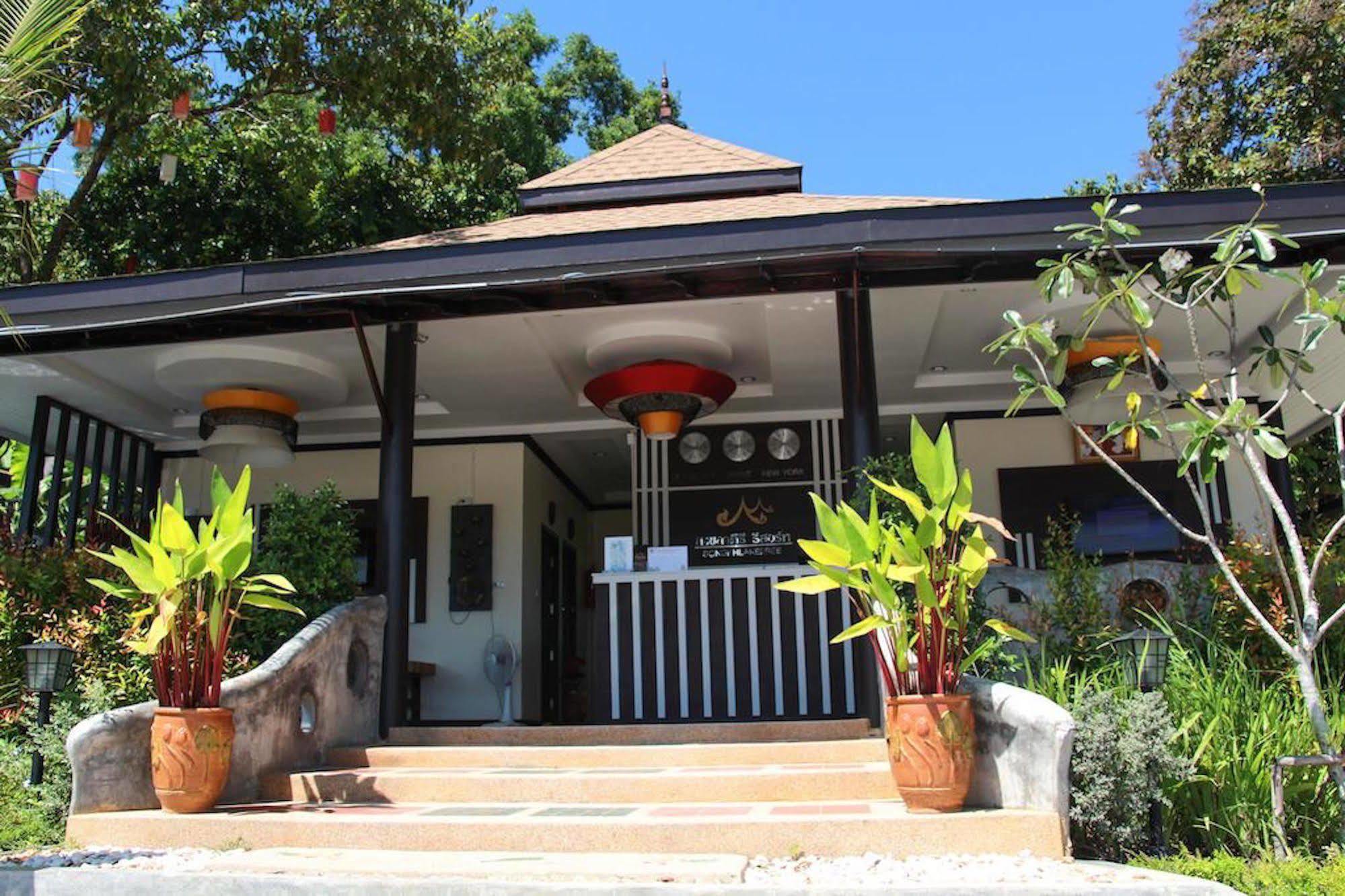 Songkhla Keeree Resort & Restaurant Экстерьер фото